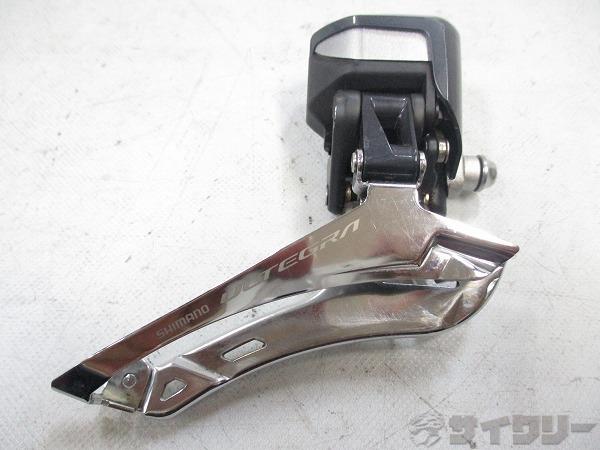 電動フロントディレイラー FD-R8050 ULTEGRA Di2 2s
