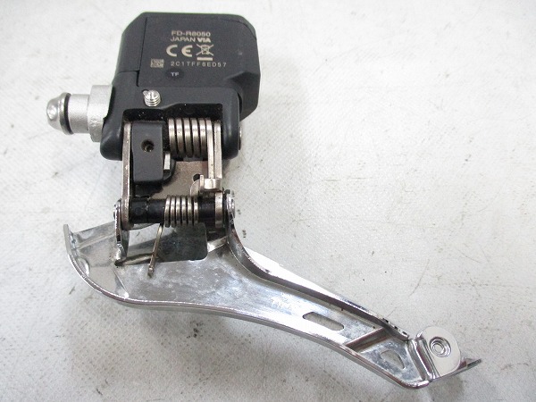 電動フロントディレイラー FD-R8050 ULTEGRA Di2 2s