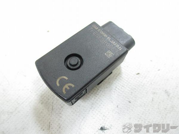 Di2ジャンクションA SM-EW90-B 5ポート