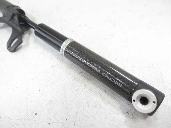 携帯ポンプ micro rocket CB