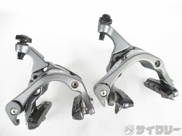 ブレーキ前後　BR-6800　ULTEGRA　サイドプル