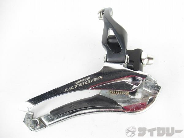 フロントディレイラー　FD-6800　ULTEGRA　2/11S対応　直付