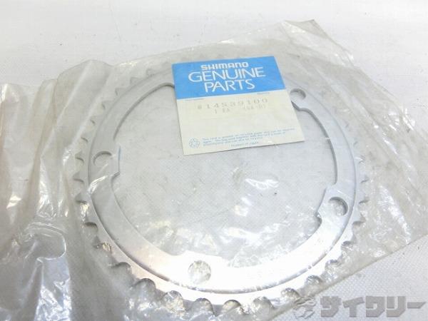チェーンリング 39ｔ/pcd130mm