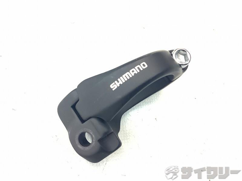フロントディレーラー用バンドアダプター　SM-AD67-L 34.9mm
