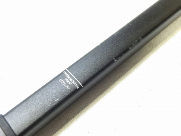 シートポスト Knot 330mm