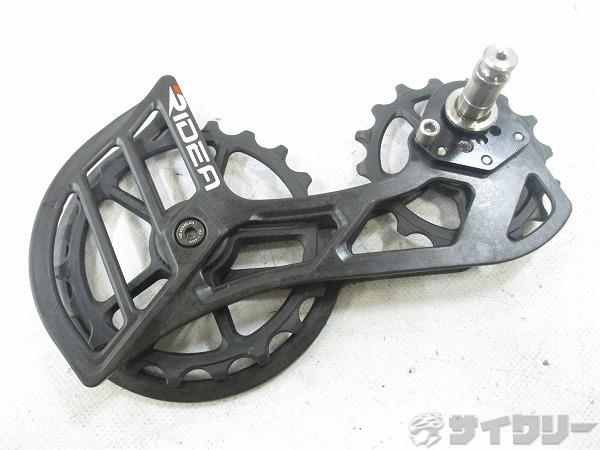 ビッグプーリー E60 RD CAGE