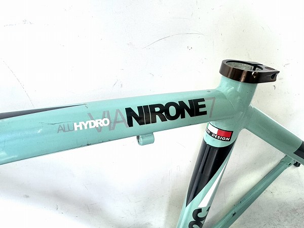 Via Nirone7 