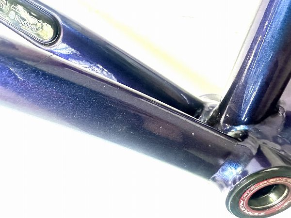 EMONDA ALR5