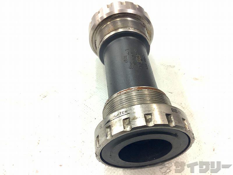 ボトムブラケット 68mm JIS