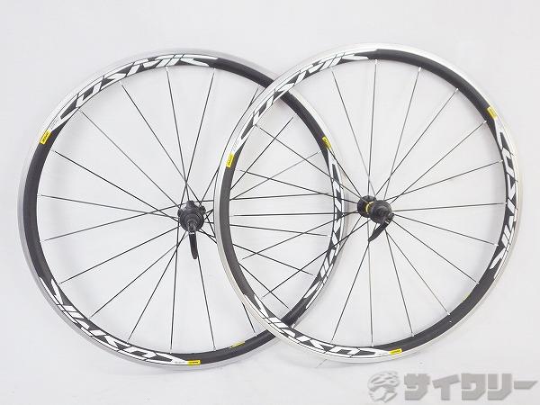 ホイール前後　COSMIC ELITE UST　700c　チューブレス（未確認）　シマノフリー