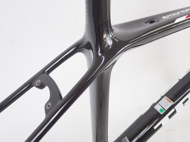 EMONDA SLR