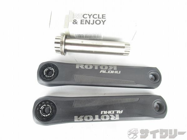【未使用品】ROTOR ALDHU 24クランクアーム 170mm ブラック 日本最大級のUSEDスポーツサイクル＆パーツ買取・販売店サイクリーItem