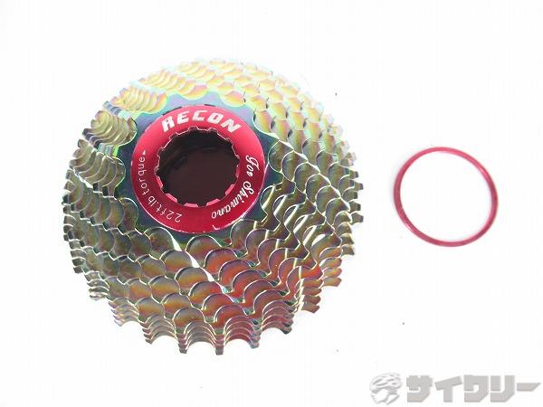 ワンピースアロイカセットスプロケット　シマノ8-10速ボディ用　11速対応　オイルスリック
