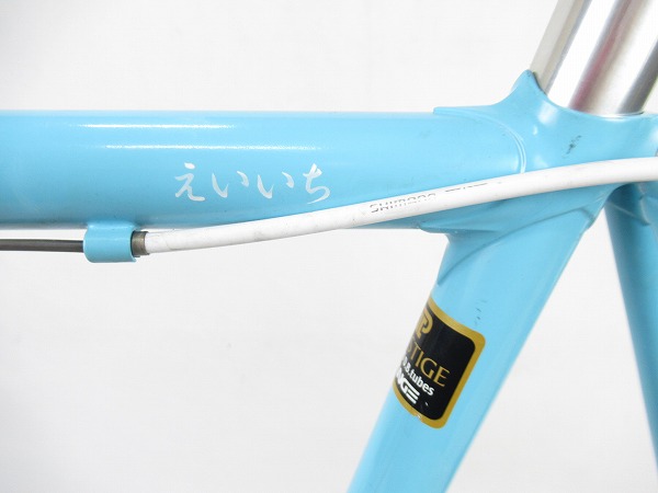 FRC09　ULTEGRA＆RS80組　※ネーム入
