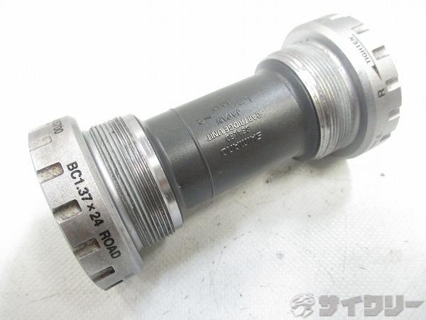 ボトムブラケット SM-BB5700 /JIS 68㎜