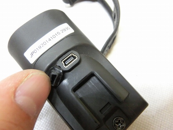 フロントライト USB充電