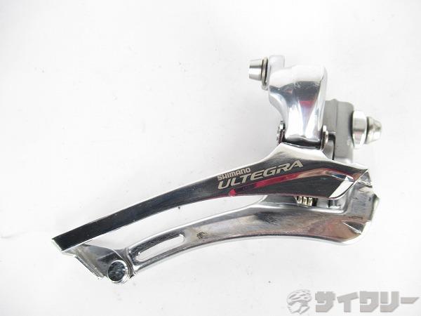 フロントディレイラー　FD-6700　ULTEGRA　2/10S対応　直付