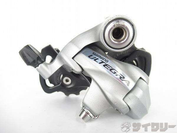 リアディレイラー　RD-6700-SS　ULTEGRA　10s対応