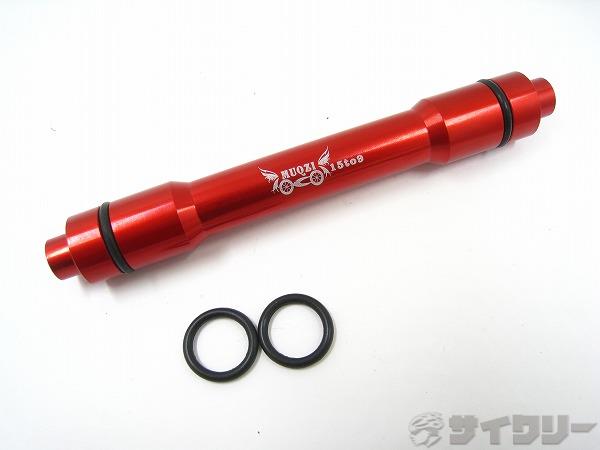 スルーアクスルアダプター 15to9 100mm レッド