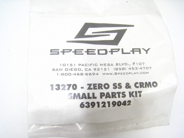 スモールパーツキット ZERO ステンレス/クロモリシャフト用