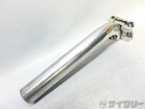 シートポスト　アルミ 230mm/φ31.6 端部カット済み