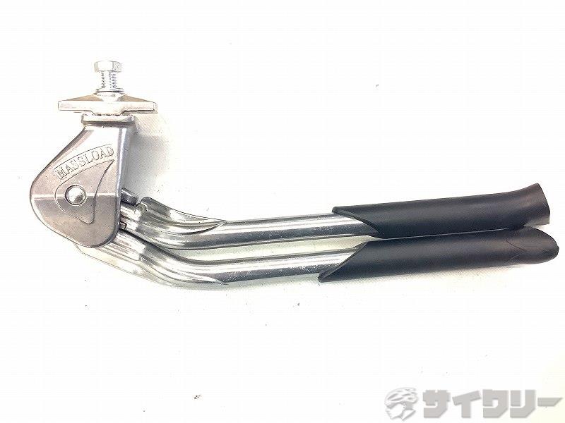 ダブルレッグスタンド CL-KA56