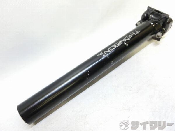 シートポスト ELITE 30.9mm/260mm