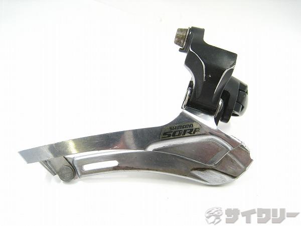 フロントディレイラー FD-3500 SORA 2x9s　31.8mm