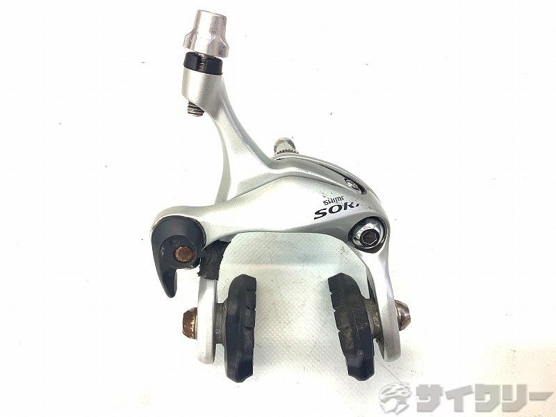 ブレーキキャリパー SORA  BR-3400 フロント　※サビ