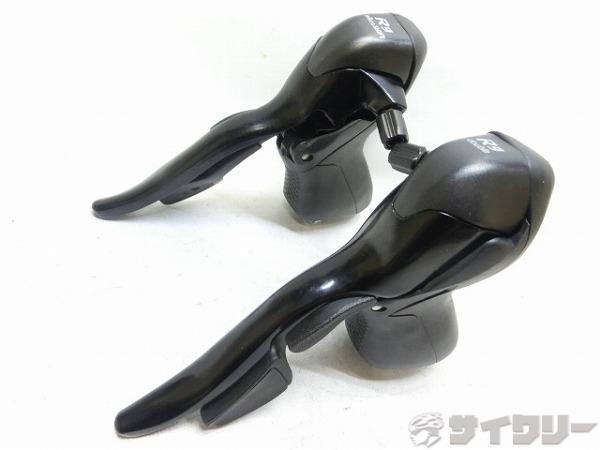 デュアルコントロールレバー R9 2x9s