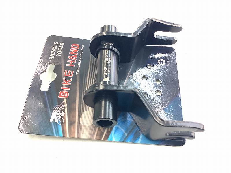 マウントアダプター YC-92-12　12mmスルーアクスル用