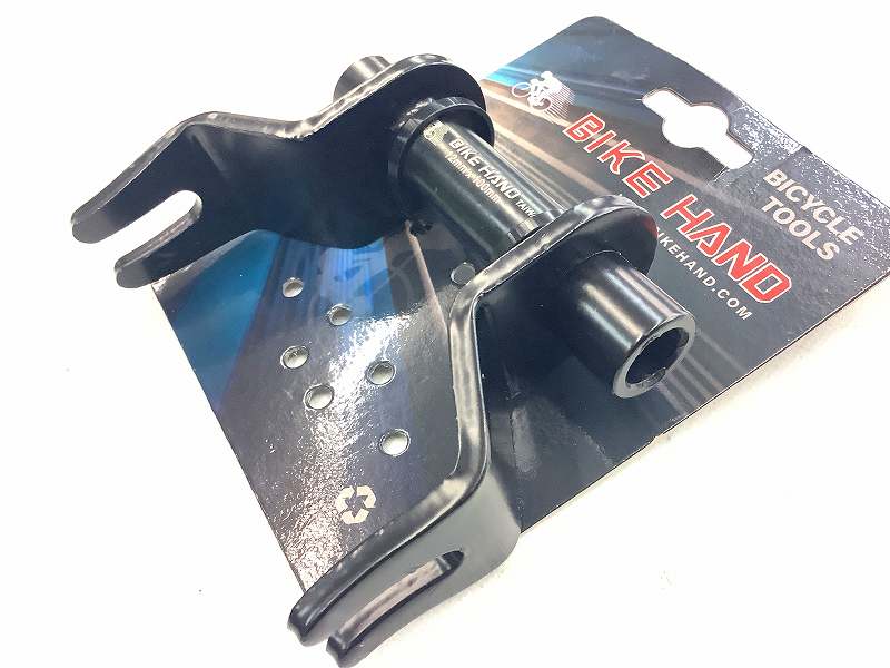 マウントアダプター YC-92-12　12mmスルーアクスル用