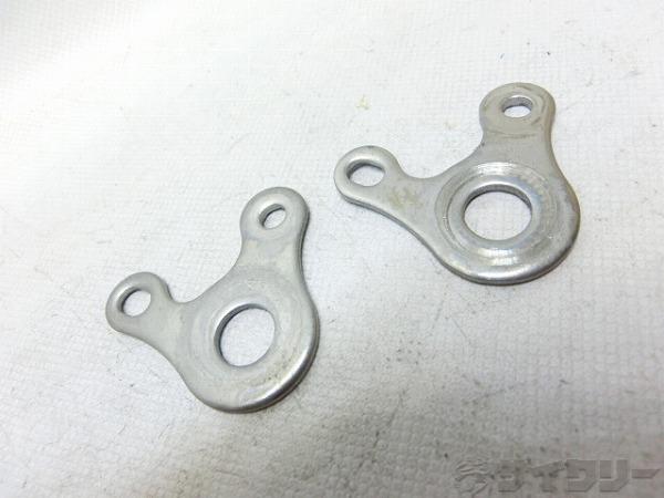 フロントキャリア用エンドアダプター