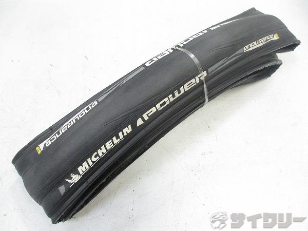 クリンチャータイヤ POWER ENDURANCE 700x25c