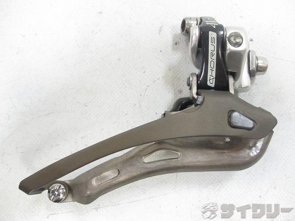 Campagnolo Chorus 12s フロントディレイラー
