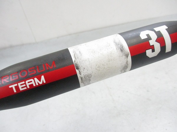 カーボンドロップハンドル ERGOSUM TEAM 420/31.8mm