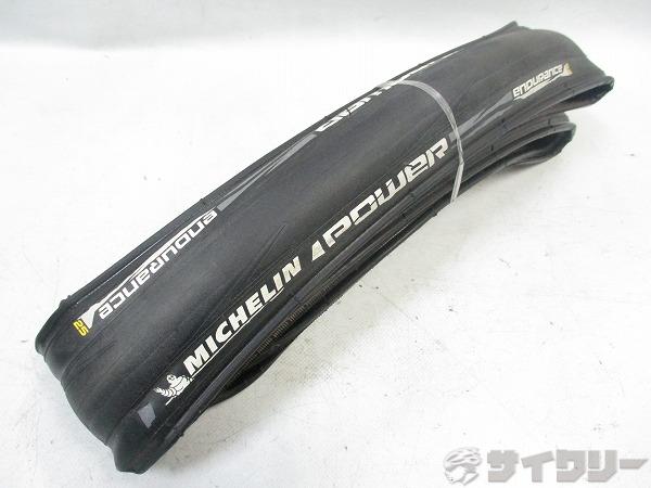 クリンチャータイヤ POWER ENDURANCE 700x25c
