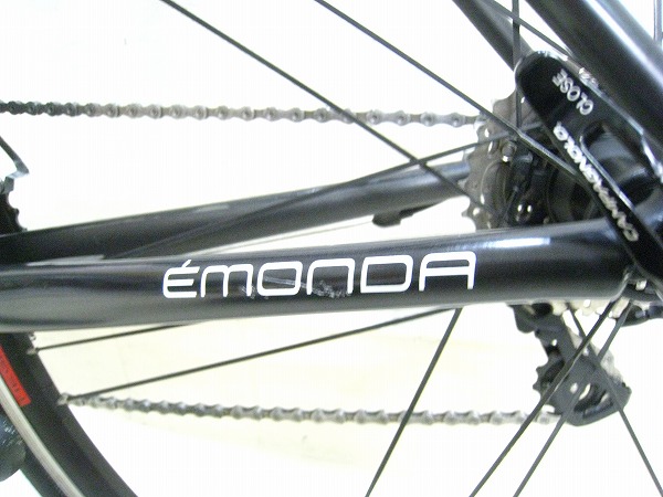 EMONDA ALR 105/ZONDA
