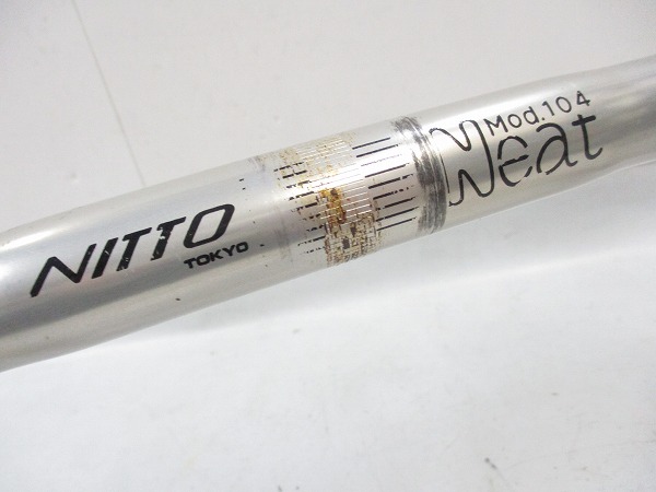 ドロップハンドル Mod.104 Neat 420（c-c）/26.0mm