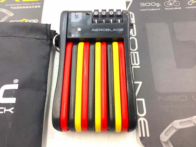 AEROBLADE LOCK