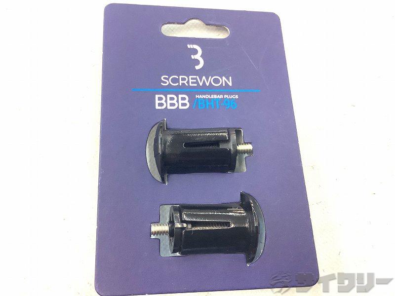 ハンドルバーPLUG BHT-96