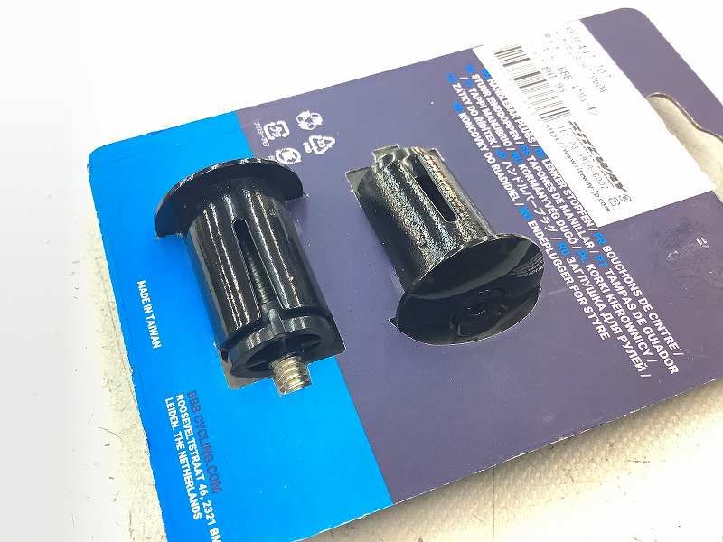 ハンドルバーPLUG BHT-96