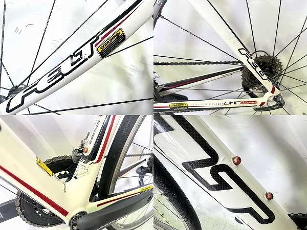 Z5 ULTEGRA R8000