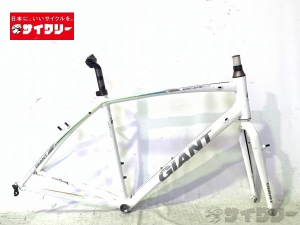 ESCAPE RX3 ※凹み、使用感あり