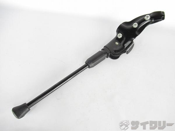 キックスタンド　26インチ～700c対応　ブラック