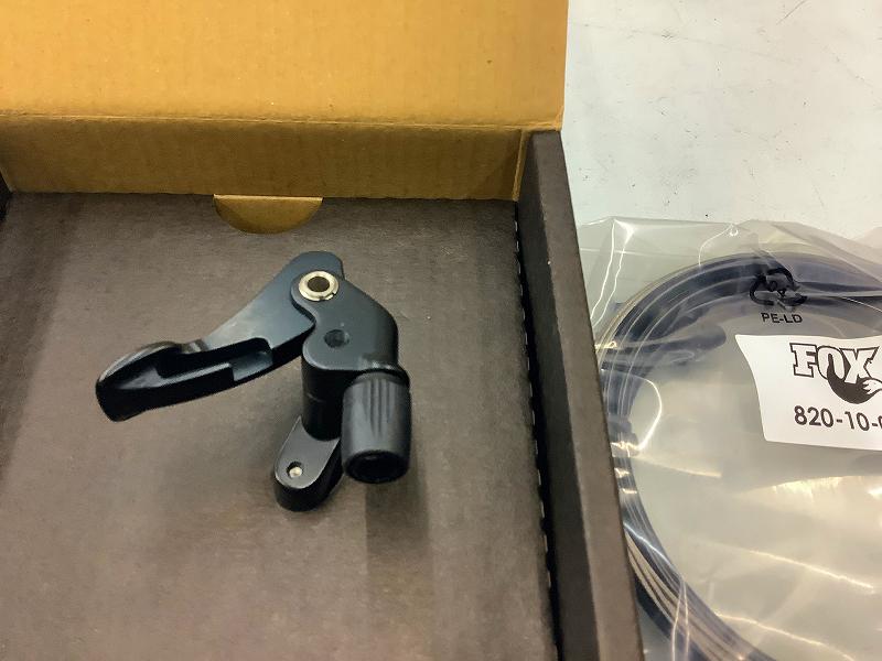 TRANSFER REMOTE LEVER KIT