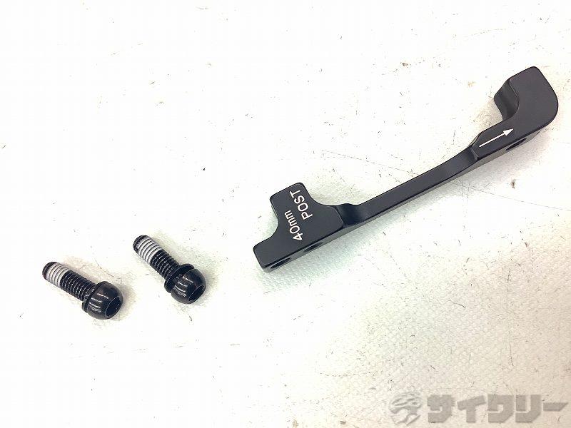 アダプター 40P Standard for VR 200mm / HR 180mm