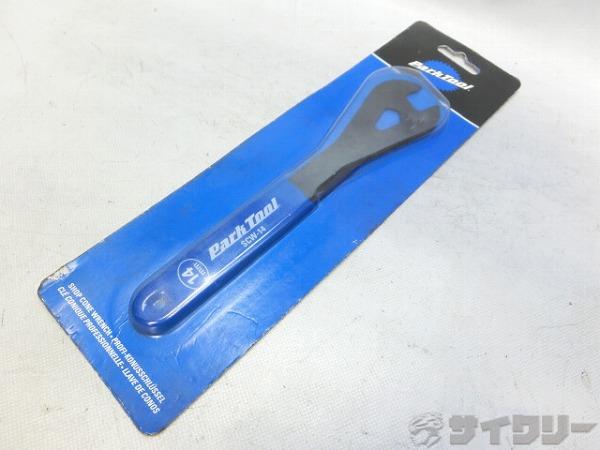 日本最大級のUSEDスポーツサイクル＆パーツ買取・販売店サイクリー商品一覧