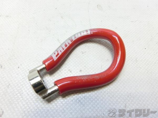 スポークレンチ SW-2