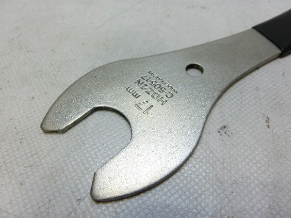 ハブコーンレンチ C-505 17mm